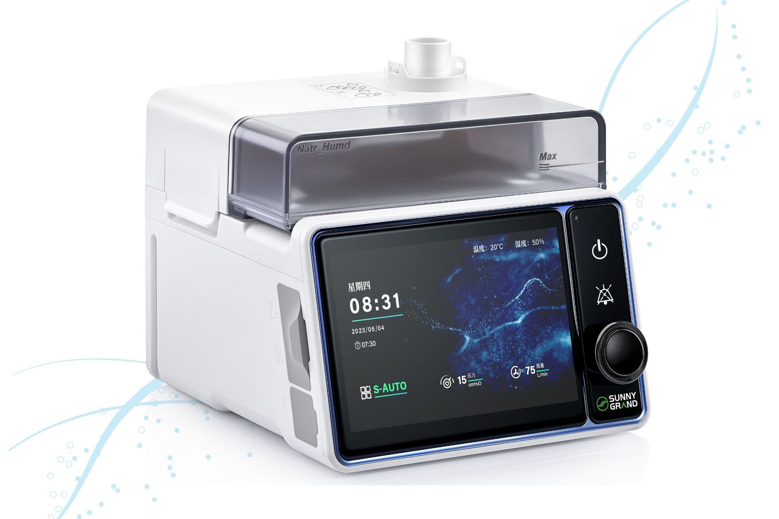 Enhance your sleep with our BiPAP machines from Bettermeditech, your trusted Qatar medical equipment supplier