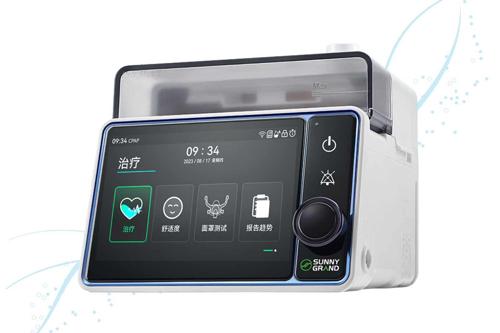 CPAP Machines
